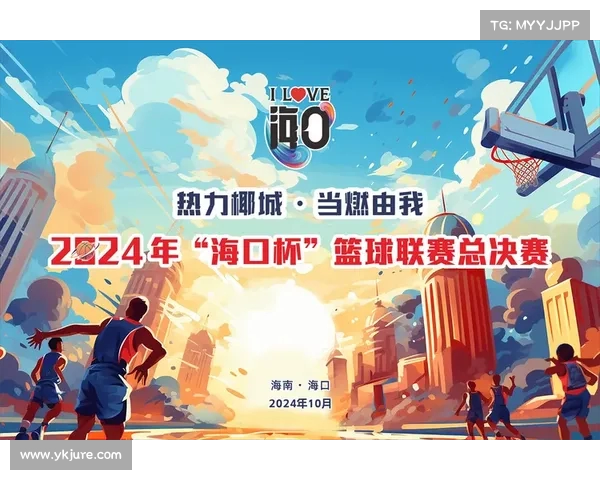 NBA城市赛热力四射各地争锋激战揭示未来篮球新风潮