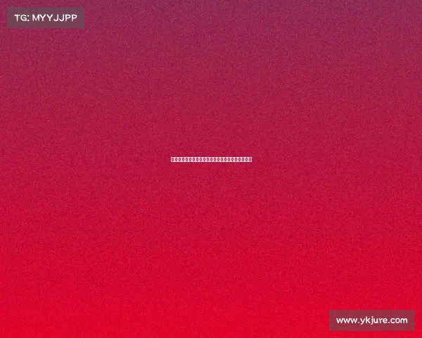 足球球员转会合同签署流程解析及相关注意事项详解