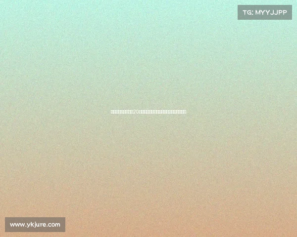 利物浦与毕包比赛第20分钟全场致敬若塔球员观众齐鼓掌表达敬意