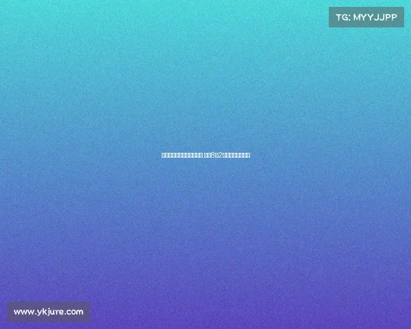 拜仁将在安联球场迎战里昂 上演8月2日友谊赛精彩对决