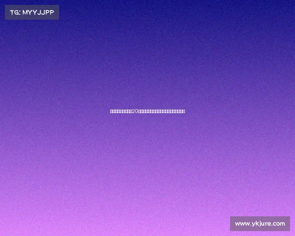 利物浦与毕包比赛第20分钟全场致敬若塔球员观众齐鼓掌表达敬意