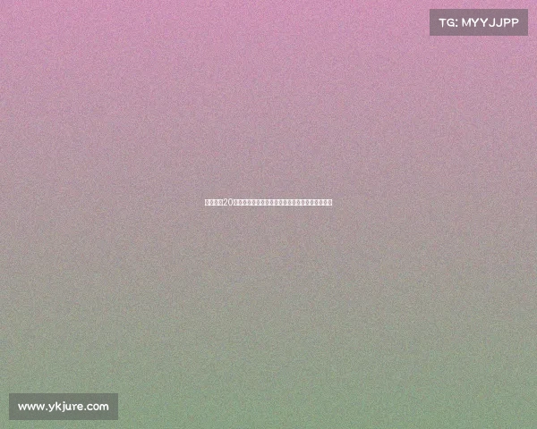 皇马女足20岁前锋卡拉卡马乔正式加盟布莱顿女足开启新篇章