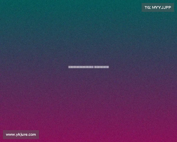 科瓦奇：阿隆索短暂执教皇马已显成效 多特全力以赴迎接挑战