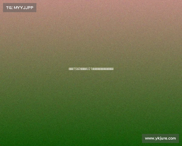 阿森纳15岁2米门将升U21发文庆祝剑指挑战拉亚未来之路 阿森纳15岁2米门将升U21发文庆祝剑指挑战拉亚未来之路